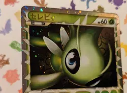Pokemon TCG Celebi Prime 007/080 Japanese L3 Clash at the Summit 1st Ed 2010 - Image 3