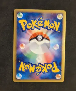 Pokemon TCG Celebi Prime 007/080 Japanese L3 Clash at the Summit 1st Ed 2010 - Image 5