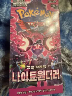 Pokemon TCG Night Wanderer Korean Booster Box New/Sealed 30 sealed packs! - Image 1