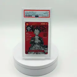 PSA 10 2025 Monkey D Luffy ST21-014 ONE PIECE Magazine Promo Jump 17 - Image 1