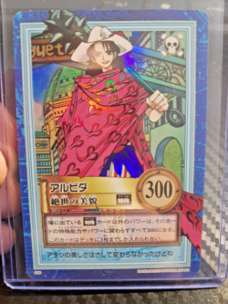 BANDAI One Piece Hyper Battle S56 HOLO FOIL SCARCE EARLY CARD - Image 1