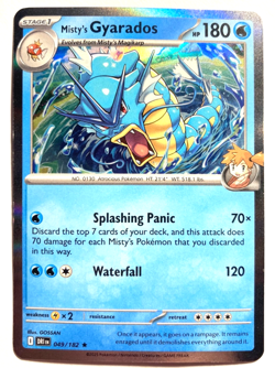 Pokemon Gyarados Rare + FREE extra Rare card! - Image 1