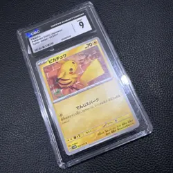 CGC 9 Pikachu 023/071 Cyber Judge sv5M Pokemon Card - Image 3