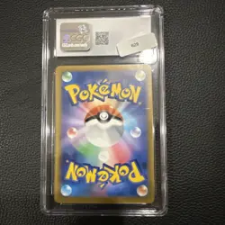 CGC 9 Pikachu 023/071 Cyber Judge sv5M Pokemon Card - Image 4