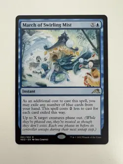 March of Swirling Mist MTG Magic the Gathering Card NM Near Mint NEO - Image 1