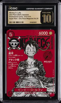 2025 ONE PIECE JPN PROMO CARDS #ST21-014 MONKEY D. LUFFY CGC 10 PERFECT - Image 1