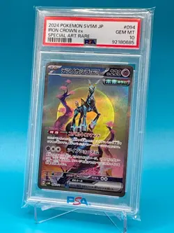 Iron Crown EX Special Art Rare SV5M 2024 Pokemon Card - PSA 10 Japanese - Image 3
