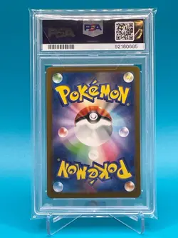 Iron Crown EX Special Art Rare SV5M 2024 Pokemon Card - PSA 10 Japanese - Image 4