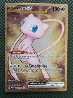 Pokemon Mew ex - (151 Metal Card) 205/165 Scarlet & Violet 151 Promo - Image 1