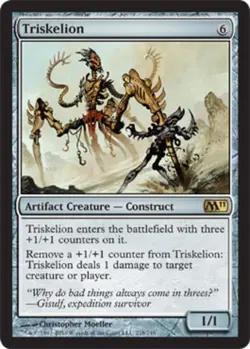 Triskelion - Magic 2011 (M11) #218/249 MTG Magic The Gathering - Image 1
