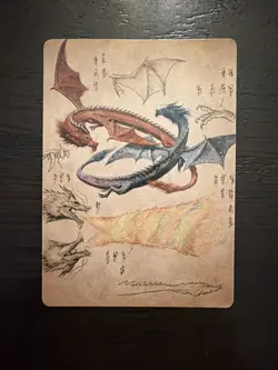 Ran and Shaw Art Card S Art Series: Avatar: The Last Airbender 36 NM - Image 1