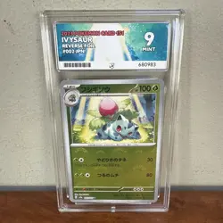 Pokemon TCG Ivysaur 002/165 Pokeball Reverse Holo Japanese 151 Ace Graded 9 - Image 1