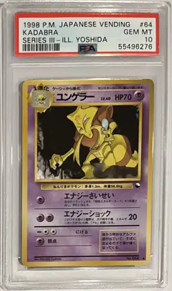 1998 Pokemon Japanese Vending Kadabra #64 Series 3 Illus. Yoshida PSA 10 - Image 1