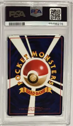 1998 Pokemon Japanese Vending Kadabra #64 Series 3 Illus. Yoshida PSA 10 - Image 2