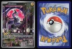 Miraidon 013 SVP Pokemon Center Stamped Promo Pokemon - Image 3