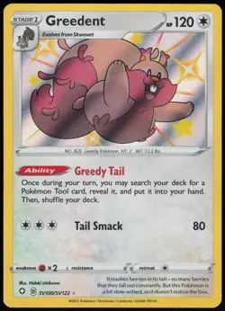 Greedent SV100/SV122 Rare Shiny Shining Fates Shiny Vault Pokemon - Image 1