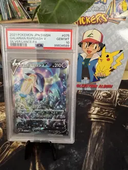 Pokemon PSA 10 Galarian Rapidash V #075/070 SR Japanese Silver Lance Full Art - Image 1
