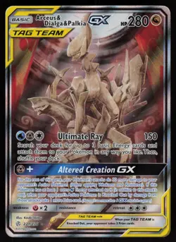 Arceus & Dialga & Palkia GX 221/236 Rare Ultra Cosmic Eclipse Pokemon - Image 1