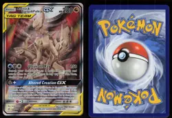 Arceus & Dialga & Palkia GX 221/236 Rare Ultra Cosmic Eclipse Pokemon - Image 3