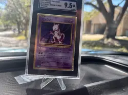 Mewtwo 014/032 Pokemon TCG Classic: Blastoise Holo (Japanese) - Image 2