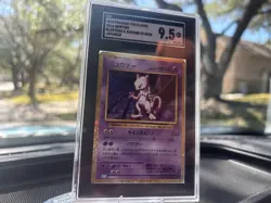 Mewtwo 014/032 Pokemon TCG Classic: Blastoise Holo (Japanese) - Image 5