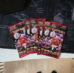 6x Glory of Team Rocket Booster Packs Korean - Pokemon TCG sealed - Image 1