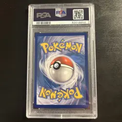2019 POKEMON S&M HIDDEN FATES ALOLAN NINETALES GX FULL ART SHINY RARE PSA 10 - Image 2