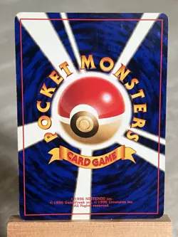 Pokemon TCG Zapdos No.145 Fossil Holo (Japanese) - NM(-)/LP(+) - Image 4