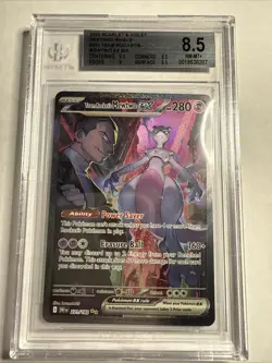 Pokemon TCG Team Rockets Mewtwo EX SIR Destined Rivals 231/182 BGS 8.5 Beckett - Image 1