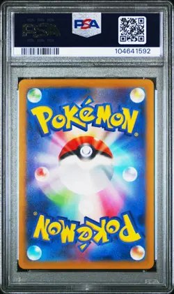 Simisear VSTAR SAR 214/172 VSTAR Universe Japanese Pokemon TCG PSA 10 Gem Mint - Image 2