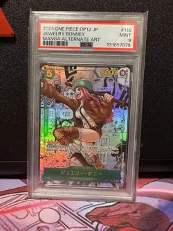 One Piece 2025 JPN Manga OP12 Jewelry Bonney PSA 9 - Image 1
