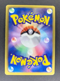 Electivire 021/059 1st ED BW6 Cold Flare Japanese Pokemon Card - Image 2
