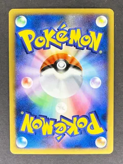 Electivire Holo DPBP#147 DP1 Space Time Creation Japanese Pokemon Card LP - Image 2