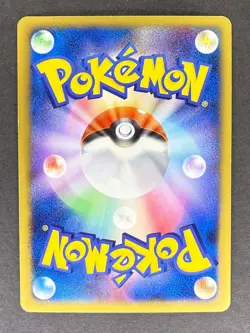 Electivire Holo DPBP#147 DP1 Space Time Creation Japanese Pokemon Card MP - Image 2