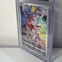 Latias VSTAR SAR 195/172 VSTAR Universe Japanese CGC 9 Mint Pokemon Card - Image 4