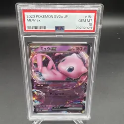 2023 POKEMON CARD MEW EX #151 ULTRA RARE GEM MINT PSA 10 - Image 1