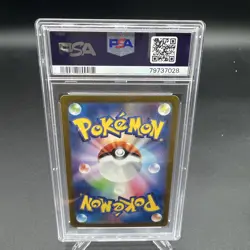 2023 POKEMON CARD MEW EX #151 ULTRA RARE GEM MINT PSA 10 - Image 2