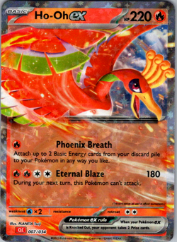 Ho-oh EX 007/034 Classic Collection Holo Promo Ultra Rare Pokemon TCG NM Card - Image 1