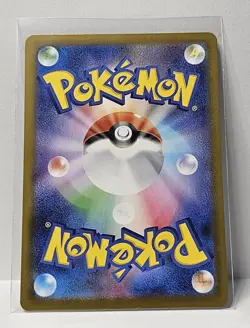 Pokemon Card Mega Clefable EX SR 096/080 M3 Nihil Zero Japanese Near Mint - Image 2