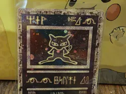 Pokemon TCG Ancient Mew Promo Holo Rare Card 1999/2000 LP/MP Condition - Image 3