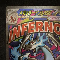 Mega Charizard X ex 223/193 M2a Full Art Holo EX Japanese Pokemon TCG Card - Image 4