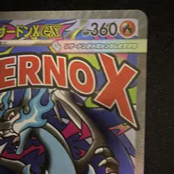 Mega Charizard X ex 223/193 M2a Full Art Holo EX Japanese Pokemon TCG Card - Image 5