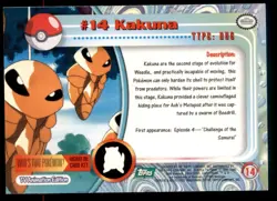 Pokemon Card Kakuna #14 TOPPS Series 1 3rd Print Green Label NEAR MINT Non-Holo! - Image 2
