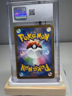 CGC 9 Snom 073/071 Art Rare – Japanese Wild Force Pokemon Card - Image 2