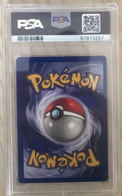 1999 Pokemon Game Movie Black Star Promo Electabuzz PSA 8 NM-MT #2 - Image 3