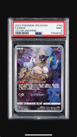 PSA 9 MINT JAPANESE POKEMON 2022 MEW 183/172 VSTAR UNIVERSE S12a - Image 1