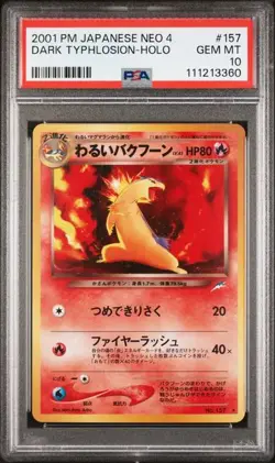 2001 POKEMON JAPANESE NEO 4 #157 DARK TYPHLOSION-HOLO PSA 10 (360 - Image 1
