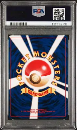 2001 POKEMON JAPANESE NEO 4 #157 DARK TYPHLOSION-HOLO PSA 10 (360 - Image 2