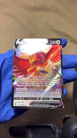 Pokemon TCG Ho-Oh V 140/195 Ultra Rare Silver Tempest NM 140/195 - Image 2