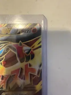 M Lucario EX 055A/111 Alternate Art Promo Holo Pokemon TCG English - Image 3